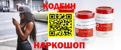 меф VHQ Белорецк