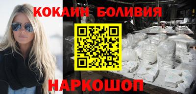 меф VHQ Белорецк