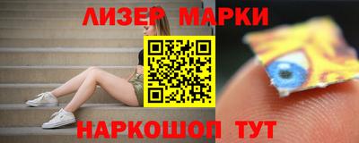 меф VHQ Белорецк