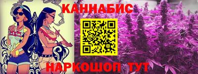 меф VHQ Белорецк