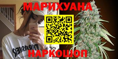 меф VHQ Белорецк