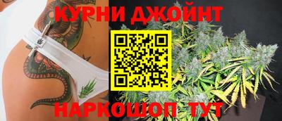 меф VHQ Белорецк