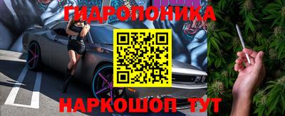 меф VHQ Белорецк