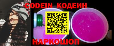 меф VHQ Белорецк