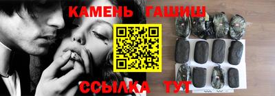 скорость Бердск