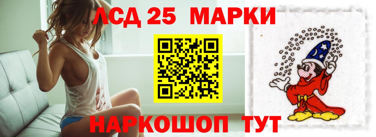 Alpha-PVP Великий Новгород